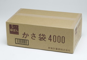 傘ポン専用傘袋 4000枚