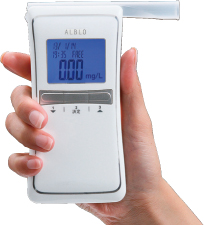 【販売終了】タニタ アルコールセンサー用 管理アプリケーション FC-1000PC