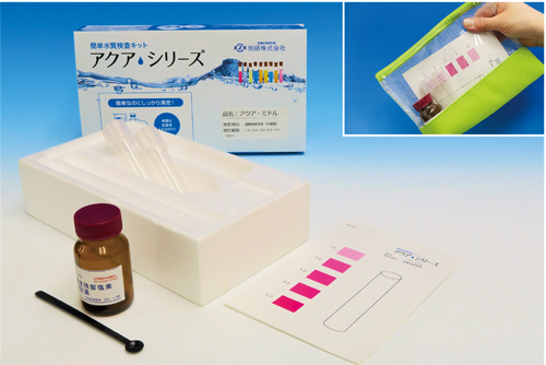 Tgk 東京硝子器械 Trywinz 残留塩素測定 アクア ミドル B Tgk 東京硝子器械 Trywinz 残留塩素測定 アクア ミドル B
