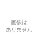 【販売終了】パーソナルトリマー 電動鼻毛カッター